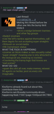 442755