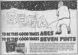 17575