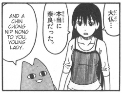 23541